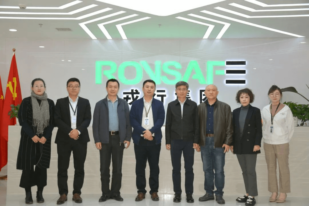 天津市河北区工商联一行莅临戎行集团考察指导