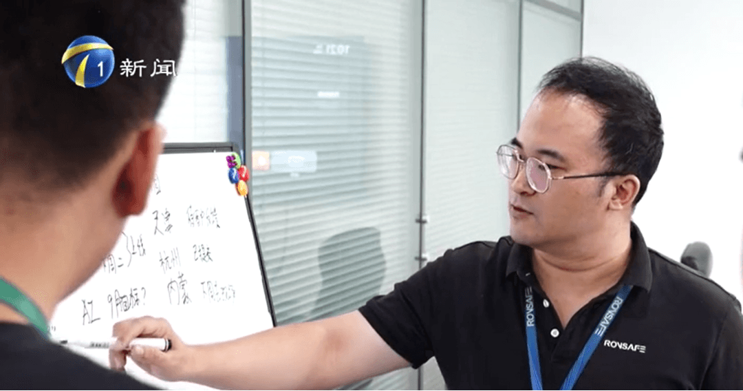 上合-数字经济合作平台在津成立,戎行成为首批通过“数字桥梁”走进中亚的数字企业