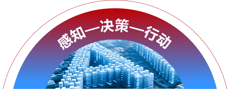 重要表彰 | 戎行技术荣膺多项称号!
